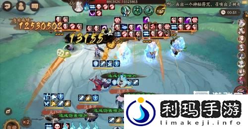 阴阳师寻世香行第二天怎么打 寻世香行第二天通关攻略是什么