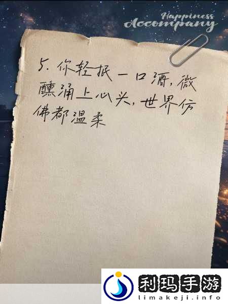 浪花一阵接一阵地涌了过来