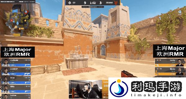 上海Major欧洲RMR