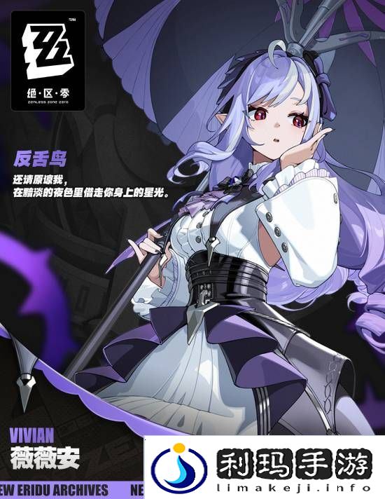 本站