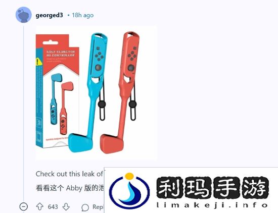 本站
