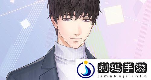 恋与制作人许墨指尖温存怎么获得