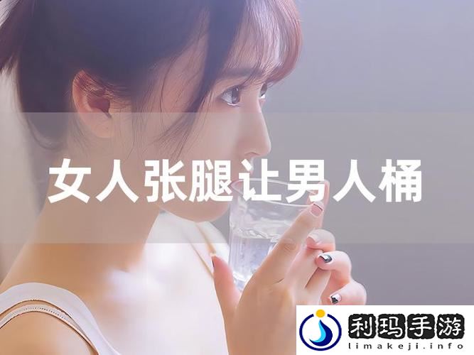 男人狂女人40分钟视频