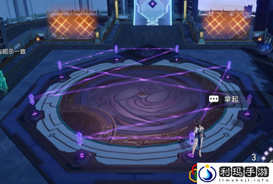 大衍万像困难第三关玩法 游戏设置最佳调整方案