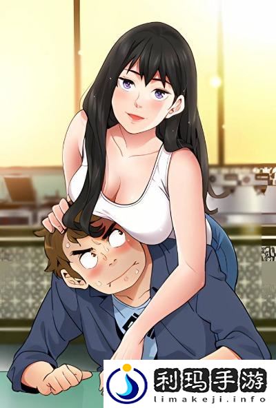 歪歪漫画官网免费入口页面