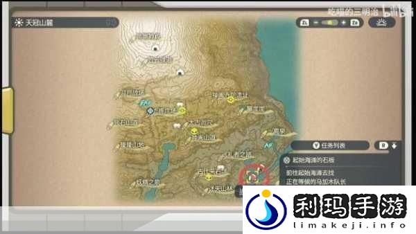 阿尔宙斯圆陆鲨在哪抓