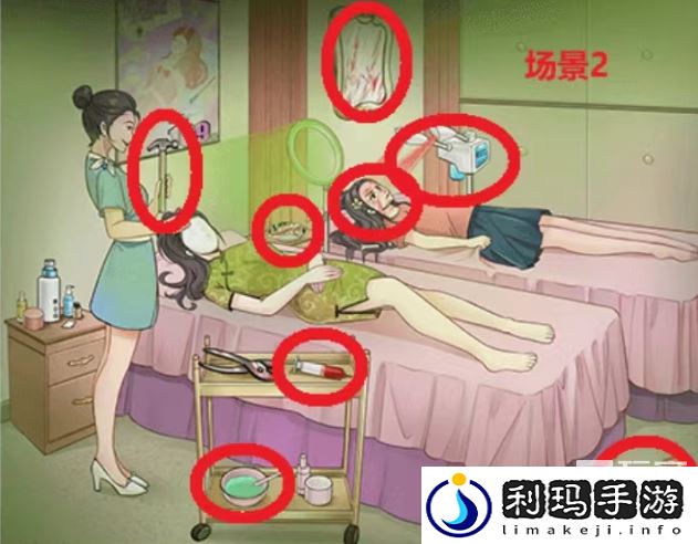 疯狂梗传把美容院价格打下来攻略解析