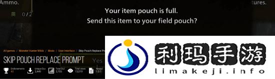 怪猎荒野五大热门MOD