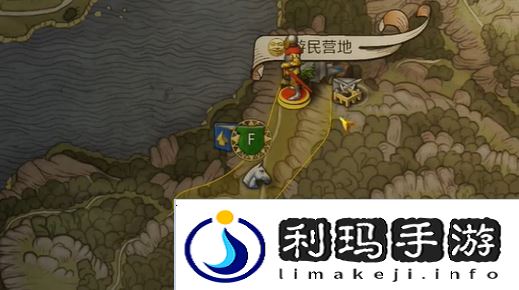 天国拯救2旷世杰作怎么做