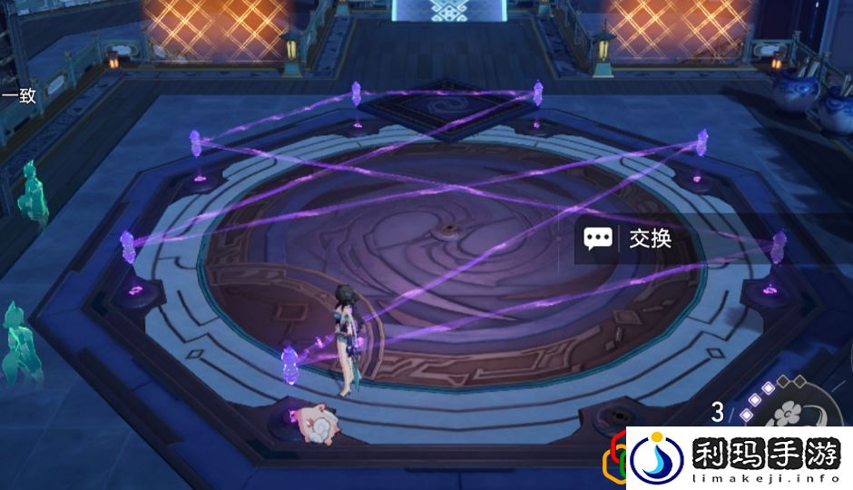 大衍万像困难第三关玩法 游戏设置最佳调整方案