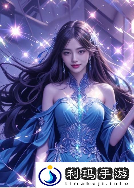 《好好疼爱里面》动漫：这部作品的情感描写与社会话题如何深刻吸引观众？