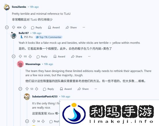 本站
