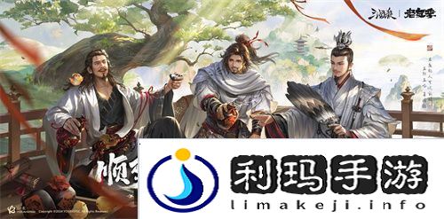 iOS游戏畅销榜TOP