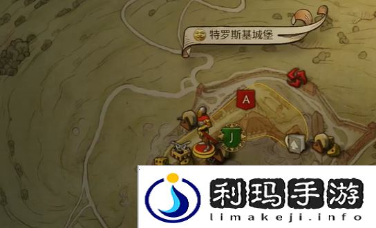 天国拯救2旷世杰作怎么做