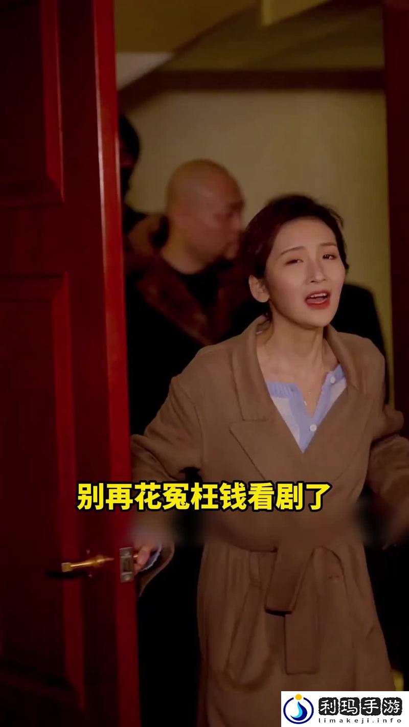夸克在线观看
