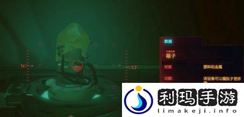 赛博朋克2077怎么进入超梦