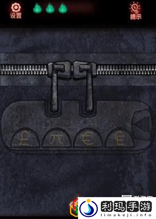 第七个人偶第二章怎么玩 第七个人偶章节攻略是什么