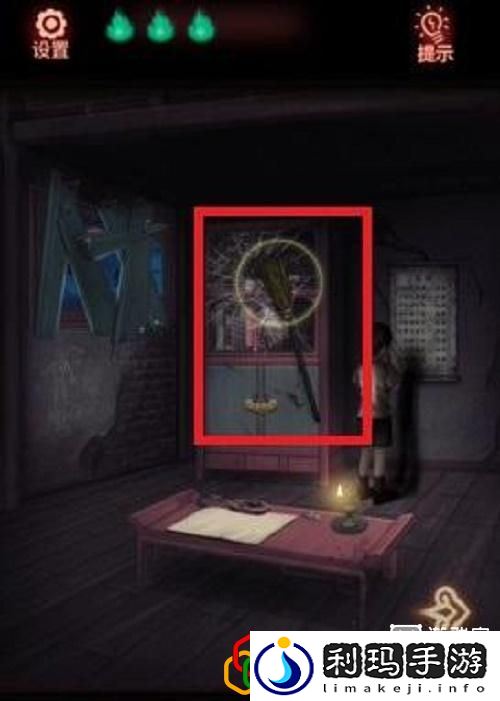 第七个人偶第二章怎么玩 第七个人偶章节攻略是什么