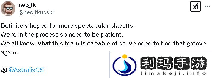 Astralis击败FaZe夺得PGL季军