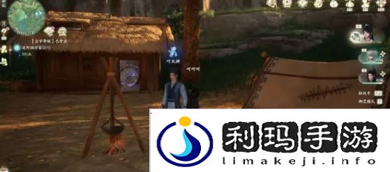 仙剑世界游山神庙记奇遇怎么做 游山神庙记奇遇攻略