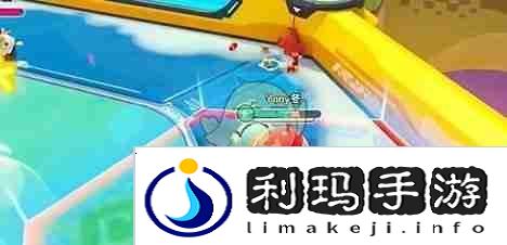 《蛋仔派对》超燃竞技场蛋小红玩法教学