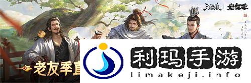 iOS游戏畅销榜TOP