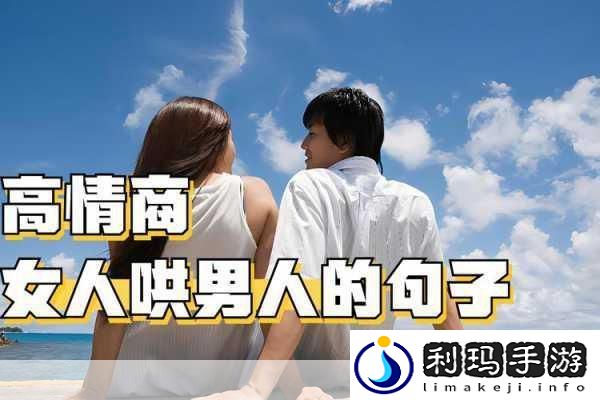 塞尔达悲情支线大揭秘