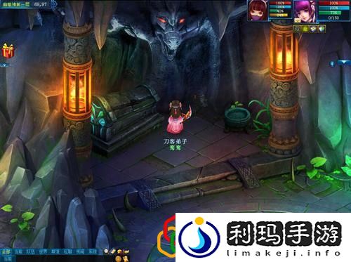 画江山游戏攻略之灵异地点