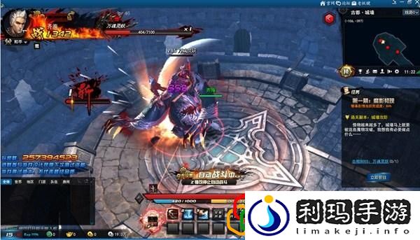 剑灵洪门崛起玩法介绍