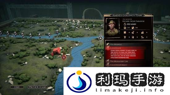 本站