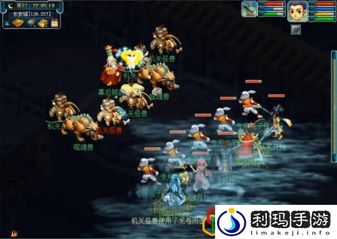 梦幻西游怎么打符石