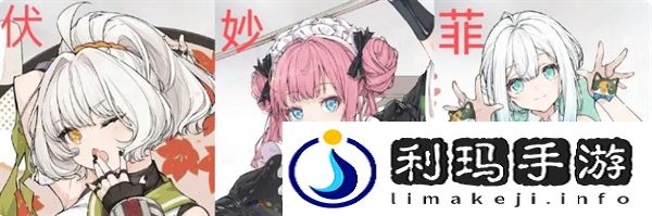 《开放空间》探索员诗养成攻略