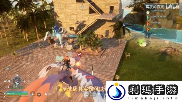 幻兽帕鲁抑郁生病了怎么办