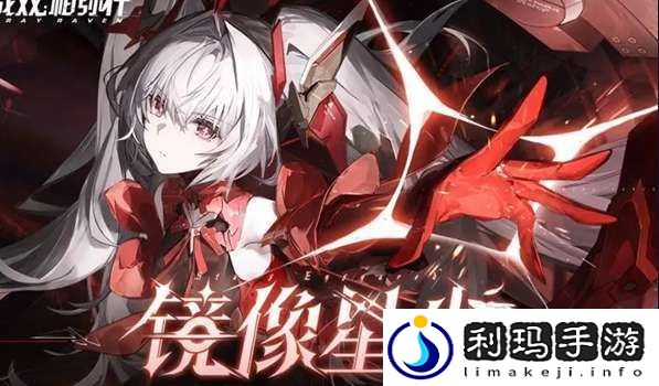 战双帕弥什五周年T0角色有哪些