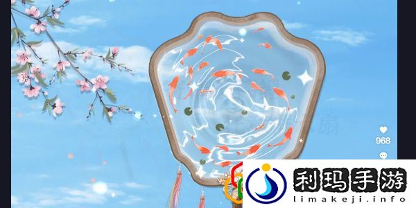 收纳物语锦鲤水扇怎么玩 锦鲤水扇通关攻略是什么