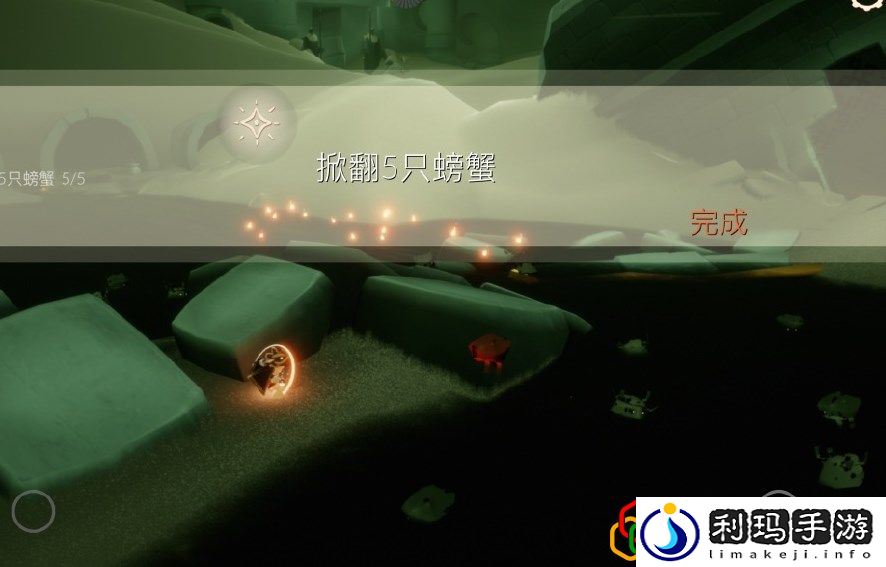 光遇12.8每日任务是什么 每日任务怎么完成