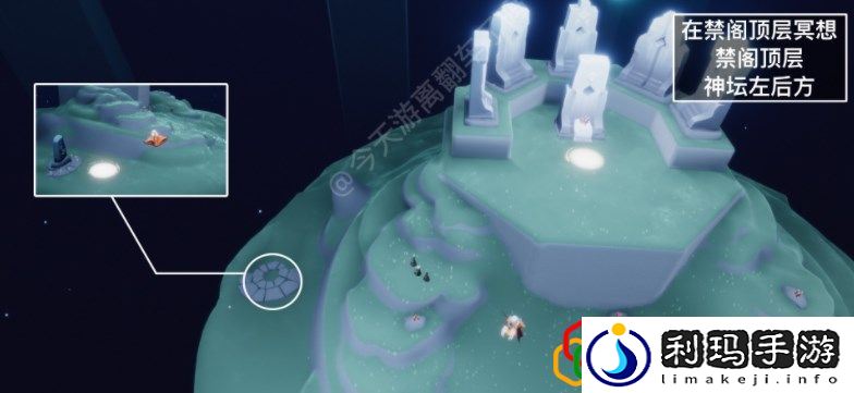 光遇12.13每日任务是什么 每日任务怎么完成