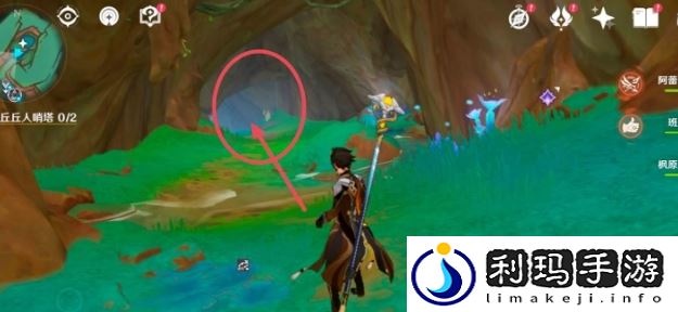 秘源机兵构型械位置在哪 游戏世界探索与风景欣赏指南