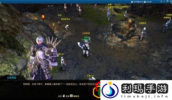 剑灵洪门崛起玩法介绍