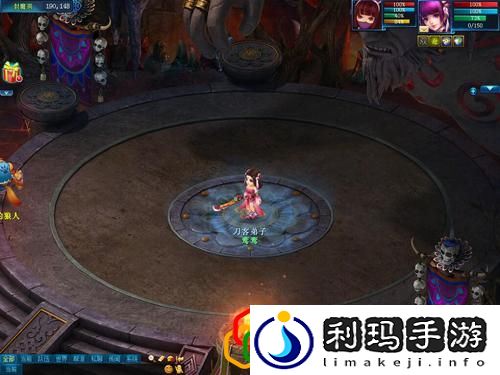 画江山游戏攻略之灵异地点