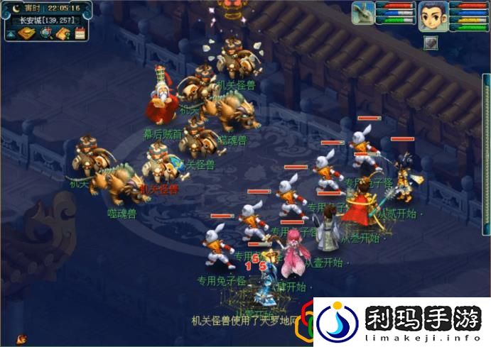 梦幻西游怎么打符石