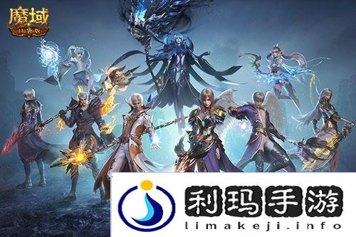 历代职业觉醒回顾！魔域口袋版12月觉醒推测！