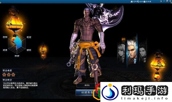 剑灵洪门崛起玩法介绍