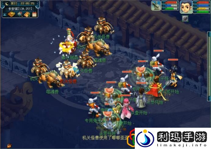 梦幻西游怎么打符石