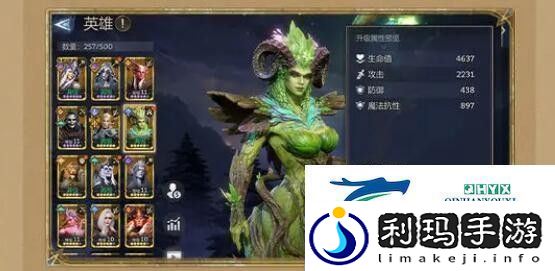 潮汐守望者英雄如何获取