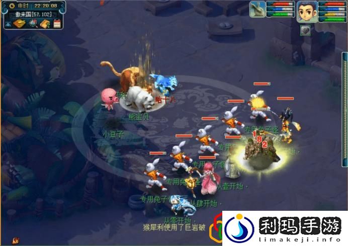 梦幻西游怎么打符石