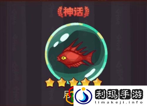 咸鱼之王鱼灵月尾给谁用好 鱼灵月尾适合哪些咸将