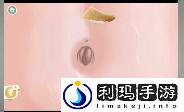 收纳物语别有洞天怎么玩 别有洞天通关攻略是什么