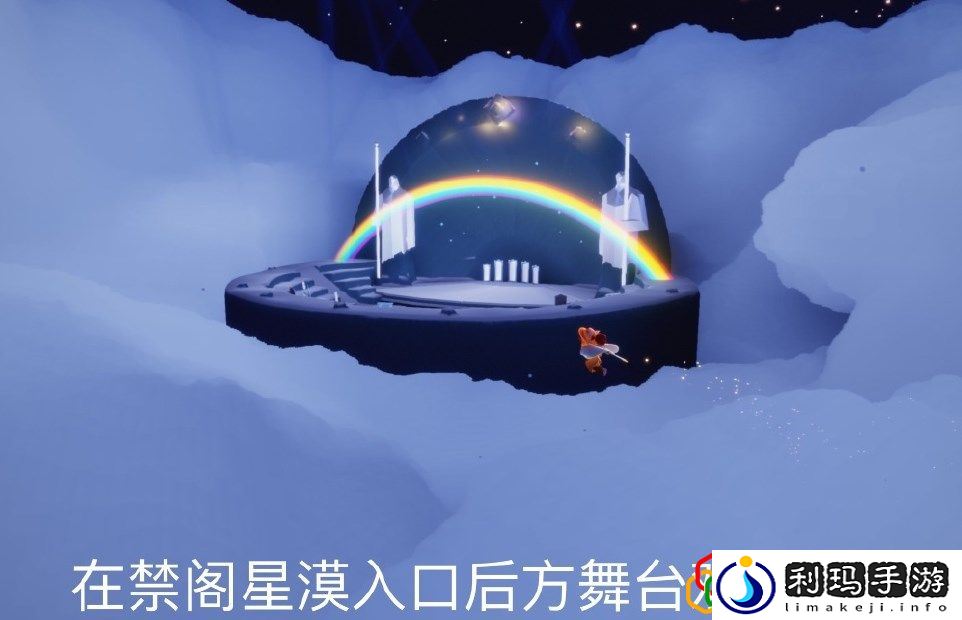 光遇12.8每日任务是什么 每日任务怎么完成