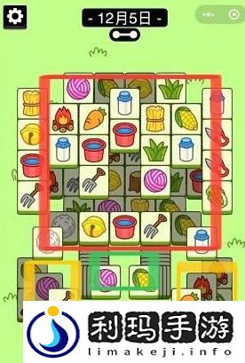 羊了个羊12月5日关卡怎么玩 2022.12.5每日一关通关攻略最新